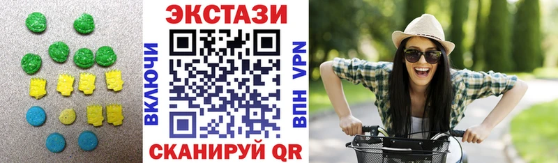 ЭКСТАЗИ Philipp Plein  Давлеканово 