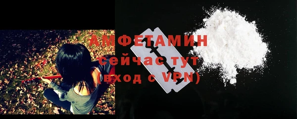 мет Балабаново
