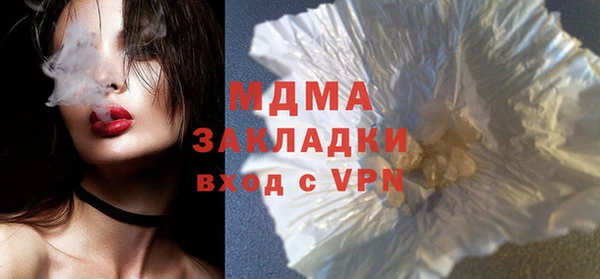 мяу мяу мука Баксан