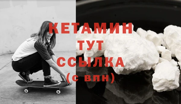 мяу мяу мука Баксан