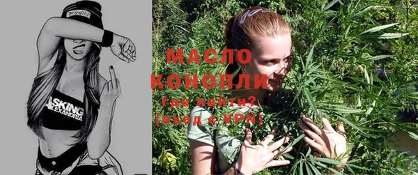 мяу мяу мука Баксан