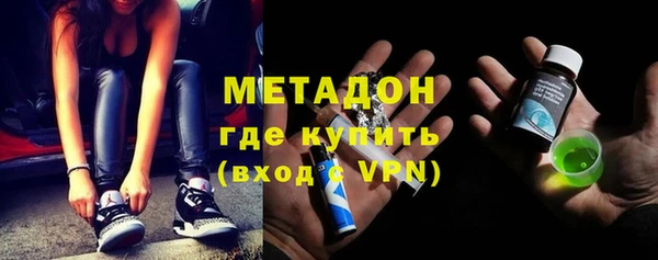 мяу мяу мука Баксан