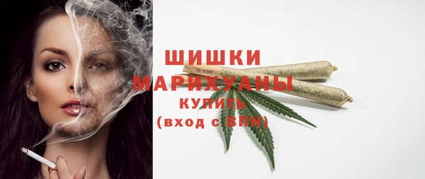 мет Балабаново