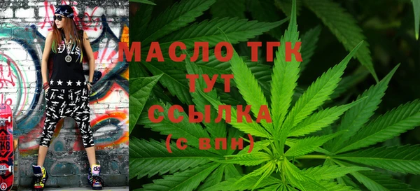 мяу мяу мука Баксан