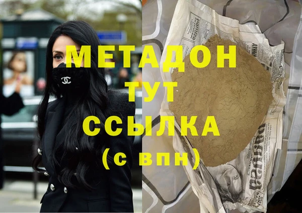мяу мяу мука Баксан