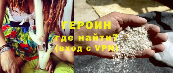 мет Балабаново