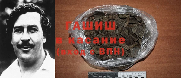 мет Балабаново