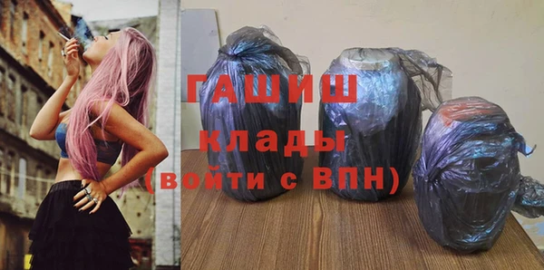 мяу мяу мука Баксан