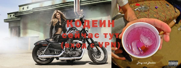 мет Балабаново