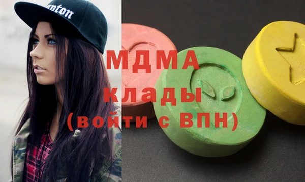 мет Балабаново