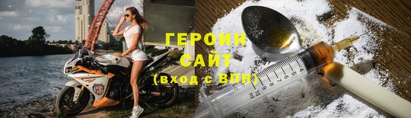 мет Балабаново