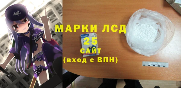 мет Балабаново