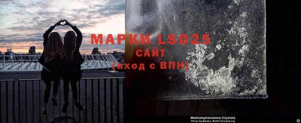мяу мяу мука Баксан