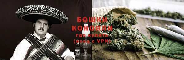 мет Балабаново